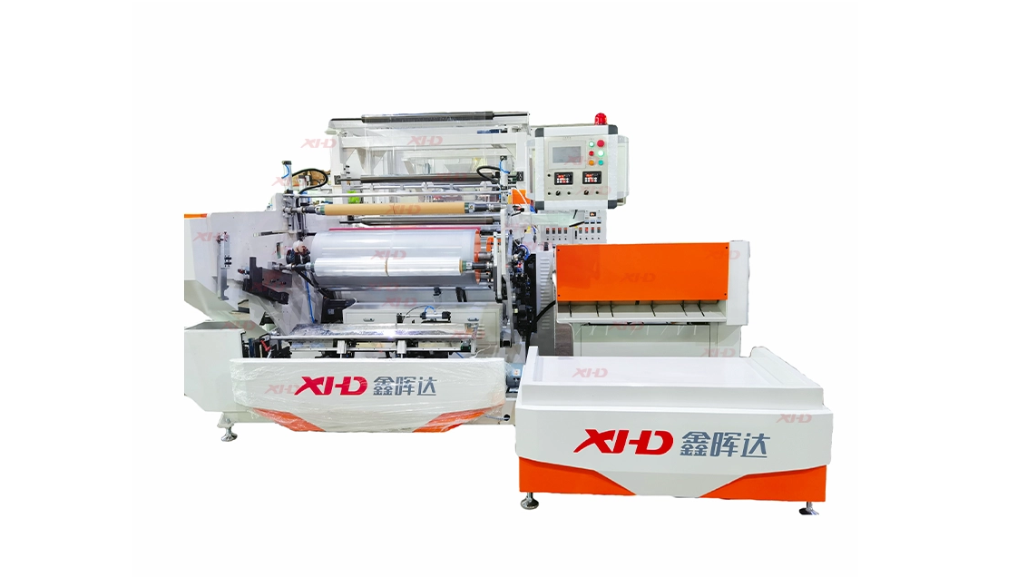 Cast Film Extruder Technology: The XHD-65/90/65-1850 Revolution