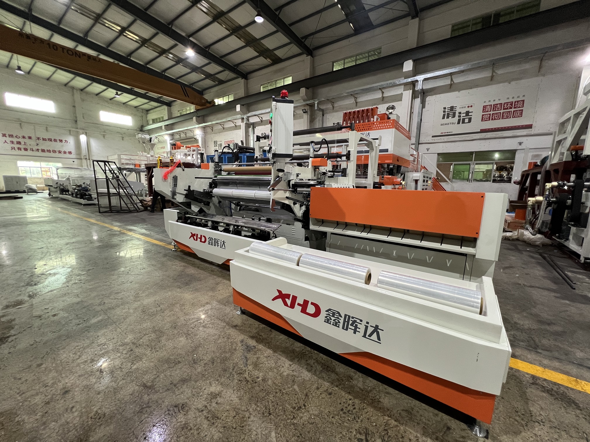 The Environmental Impact of Wrapping Stretch Film Machines