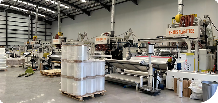 Professional Manufacturing and  Reliable Quality