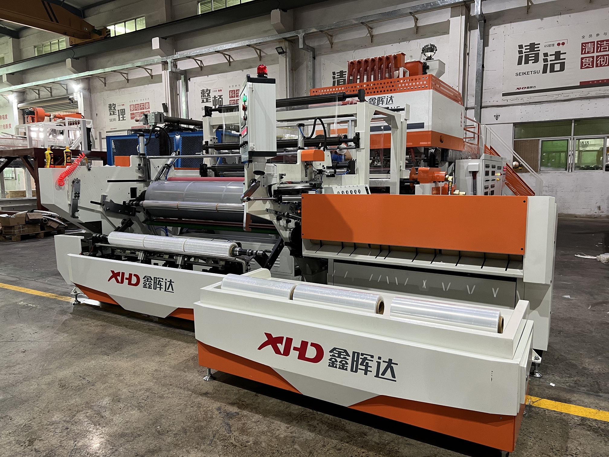 How to Integrate a Wrapping Stretch Film Machine into Your Production Line
