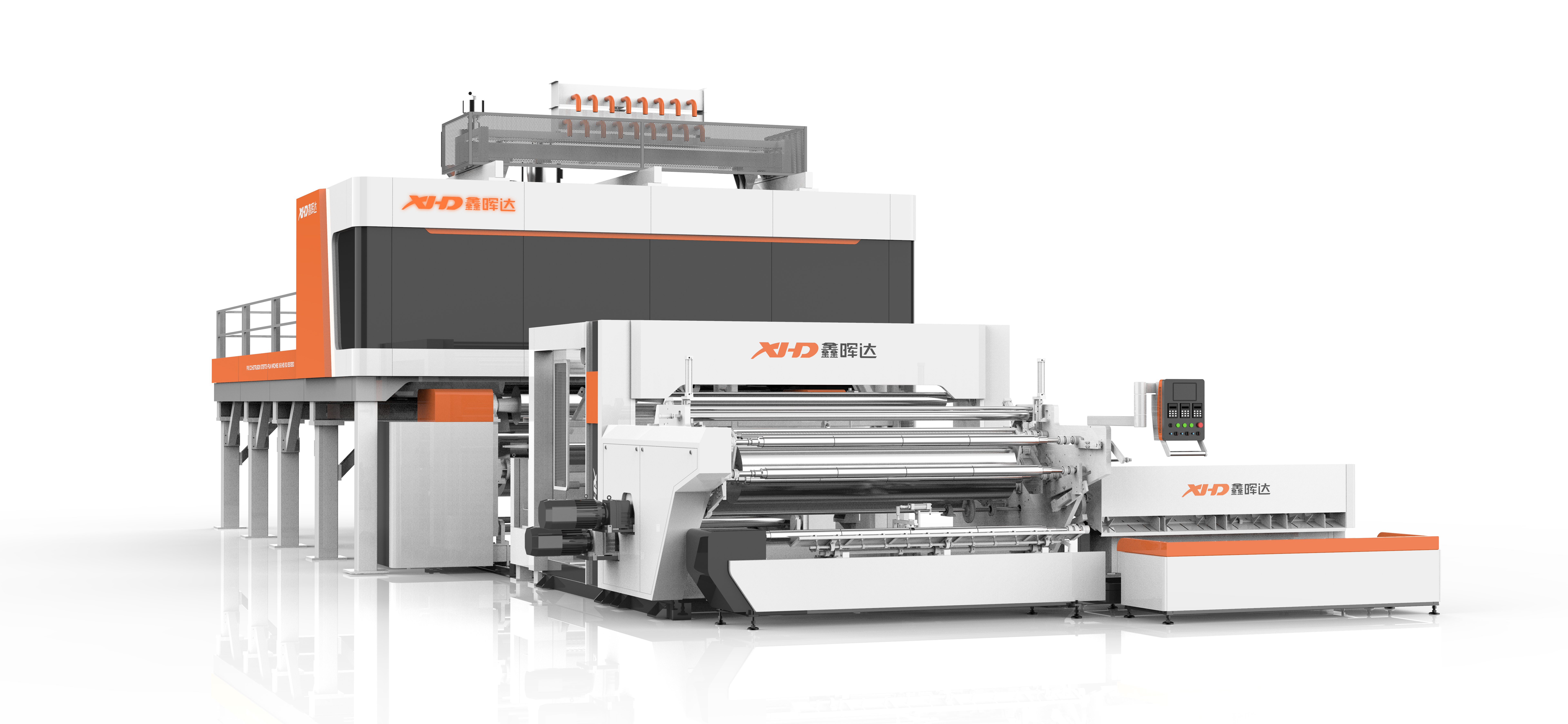 Machine &agrave; film &eacute;tirable XHD