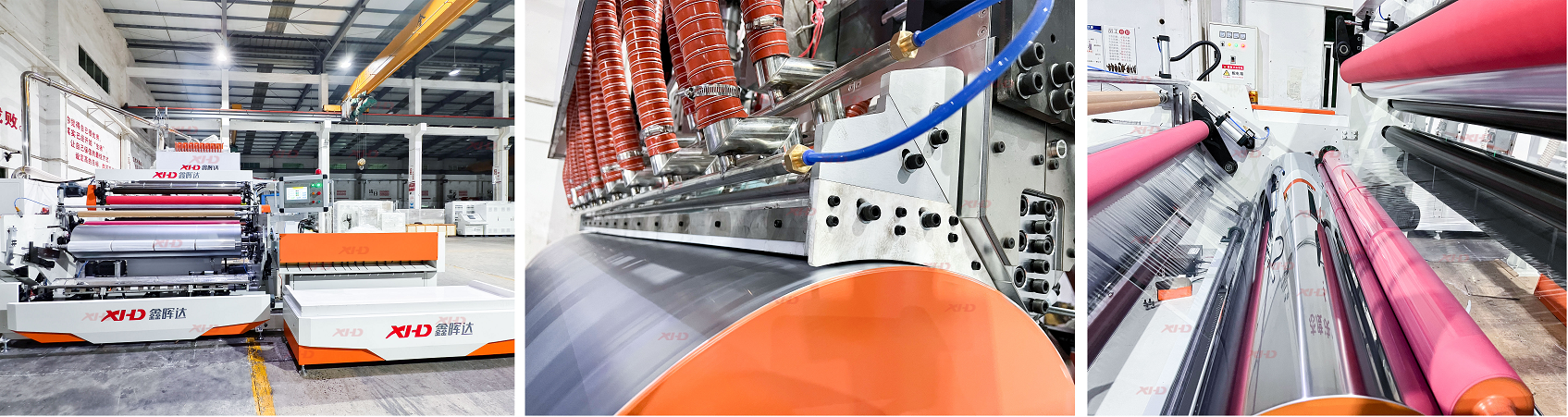 Wrapping Machine