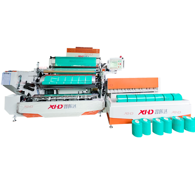 2000 mm silage film machine