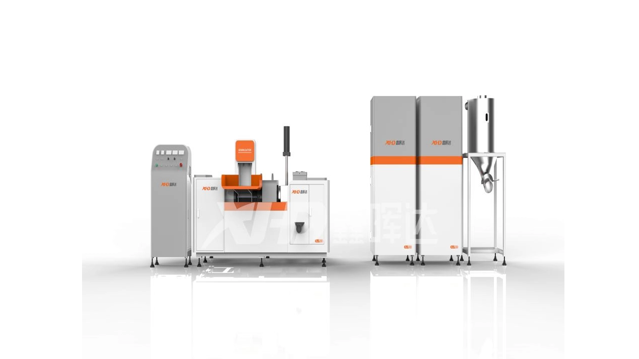 How To Manufacture Plastic Granules?