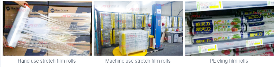 Film Extruder