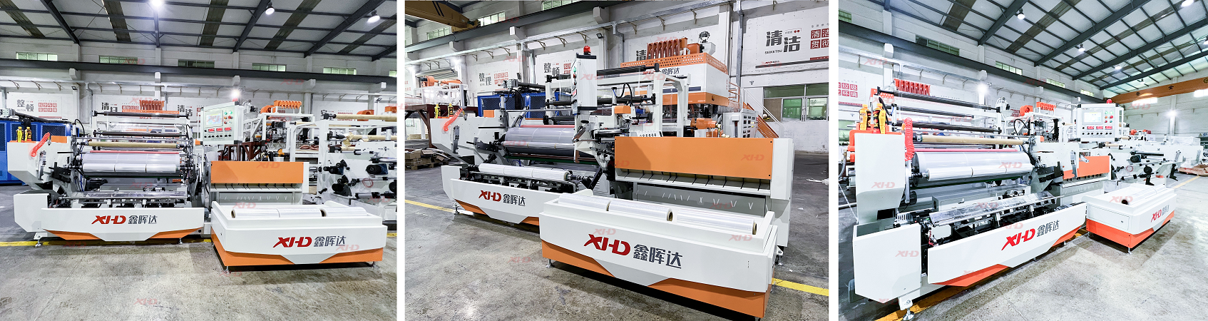 1500 mm LLDPE cast stretch film machine