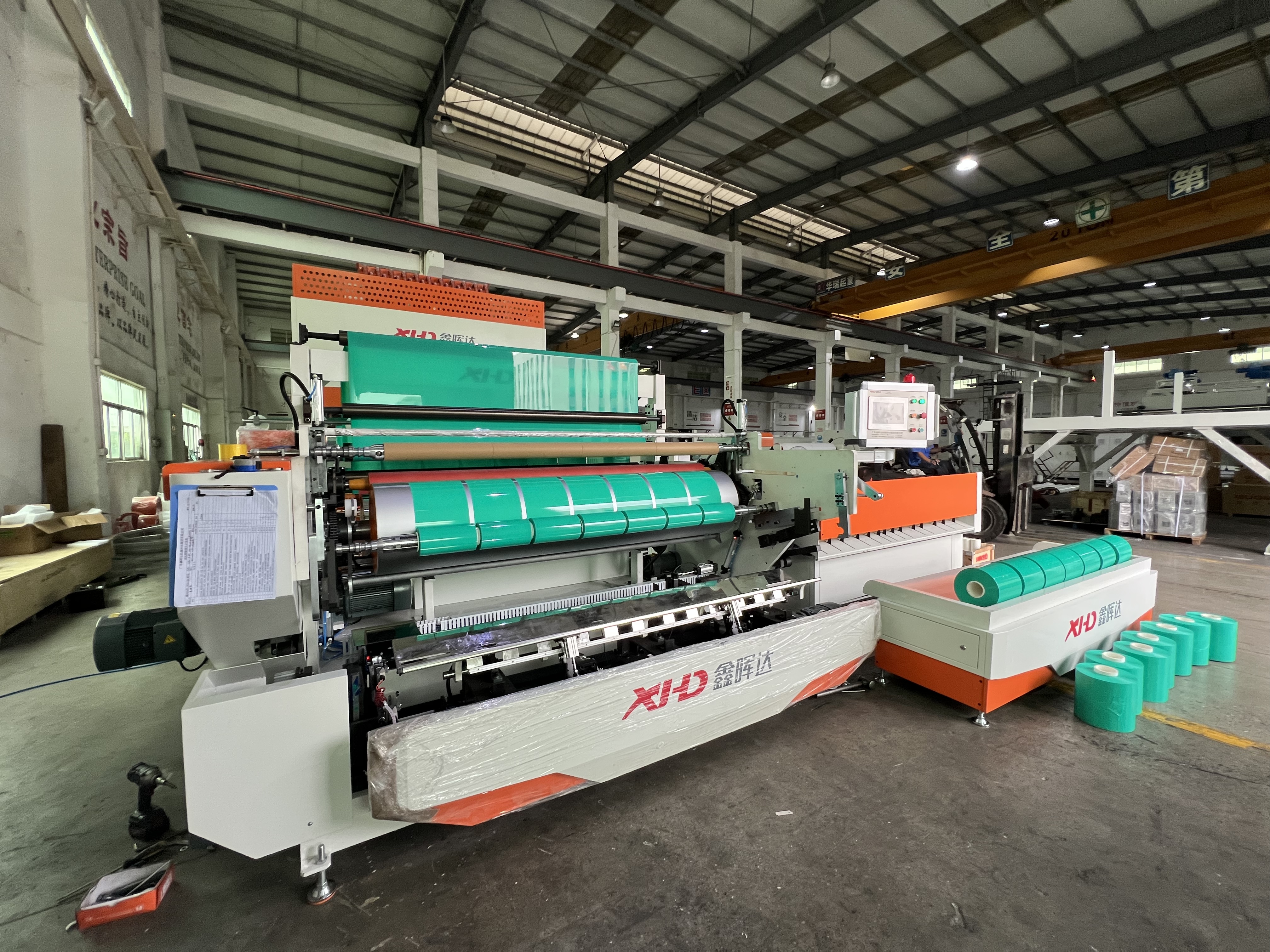 Dual-Function Stretch & Silage Film Extrusion Line: One Machine, Two Solutions