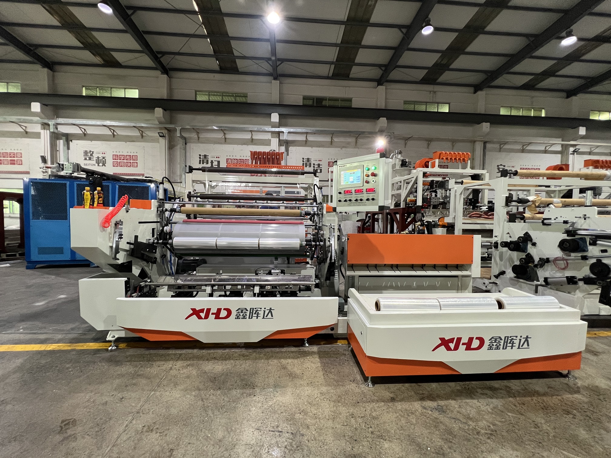 Wrapping Stretch Film Machine