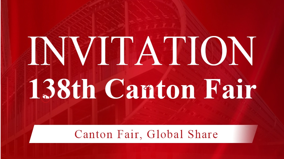 ​Rencontrez l'innovation dans la technologie du film &eacute;tirable&nbsp;: d&eacute;couvrez Xinhuida &agrave; la 138e Foire de Canton