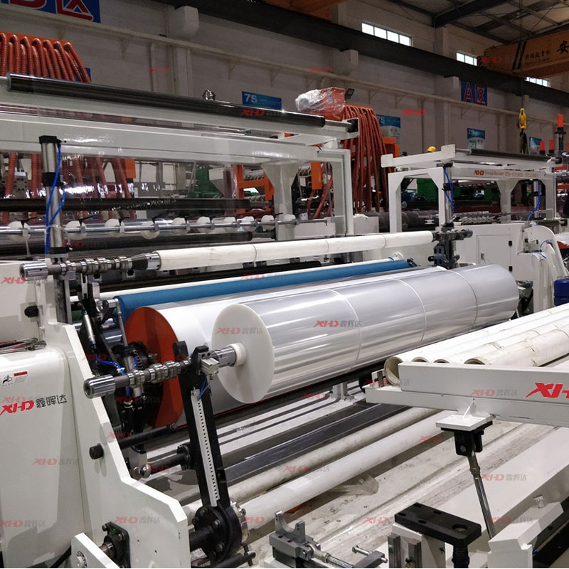 What Is a Wrapping Stretch Film Machine?