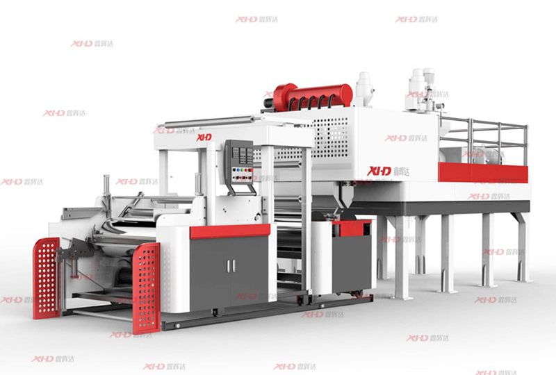 Film Extruder