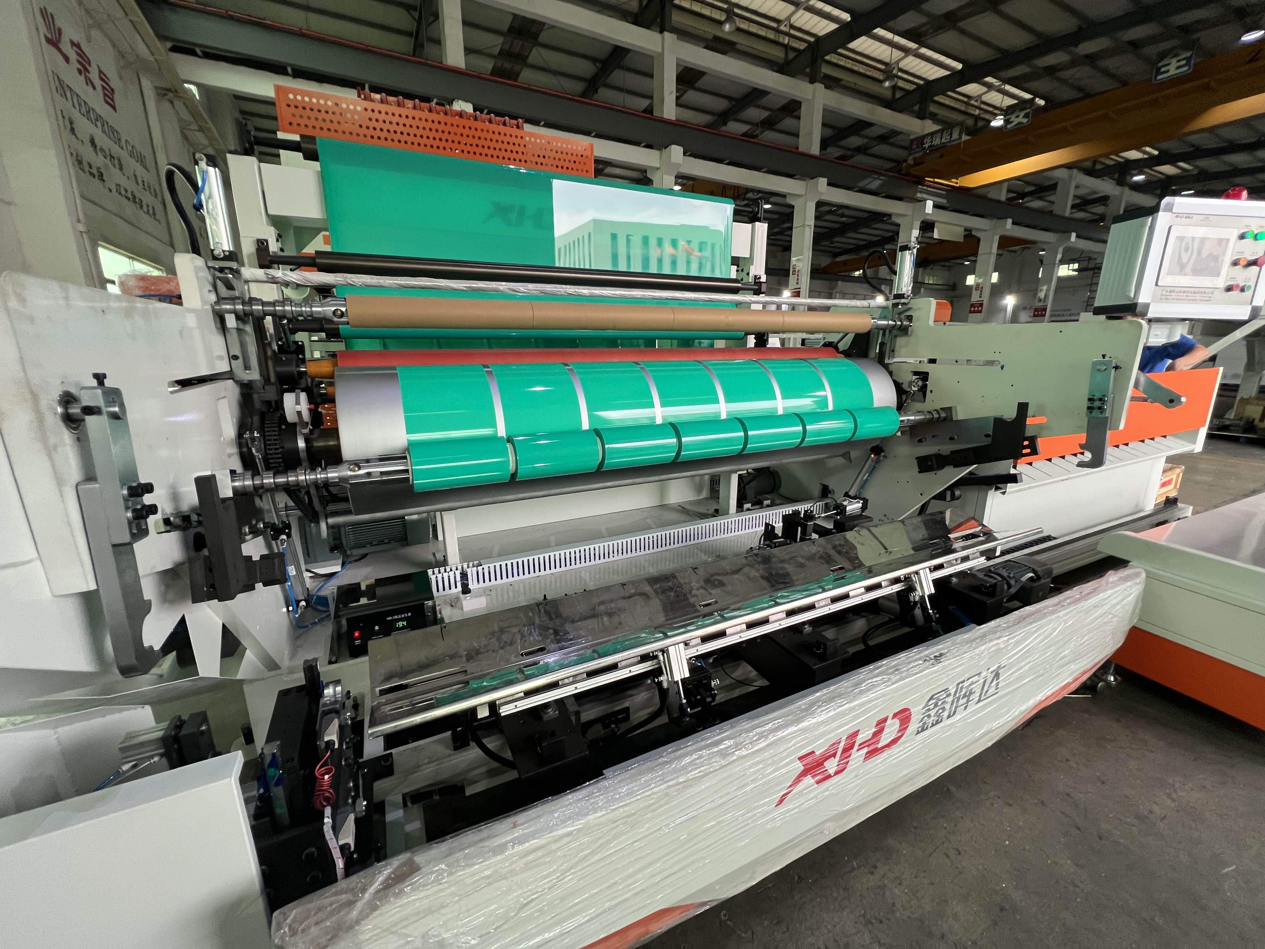 Silage Extrusion Line