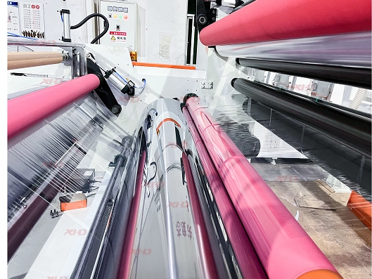 What Is the Process of Extrusion of Stretch Film?