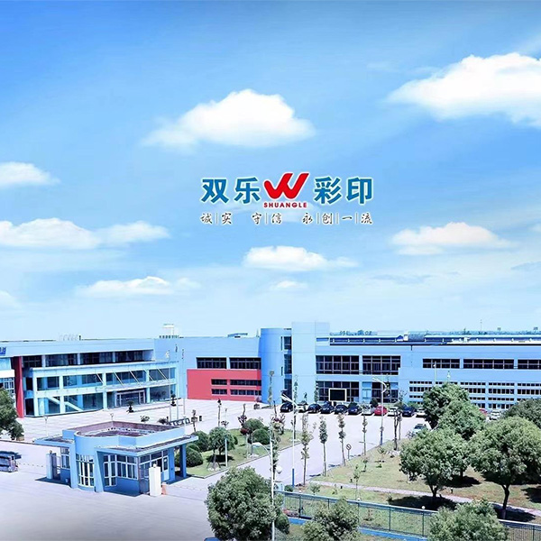 CUSTOMER CASE-CHANGSHOU SHUANGLE