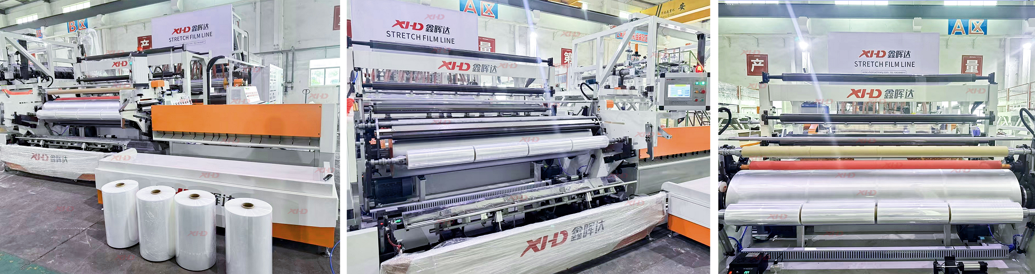 2000 mm stretch film machine