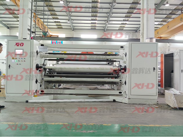PE Wrapping Film