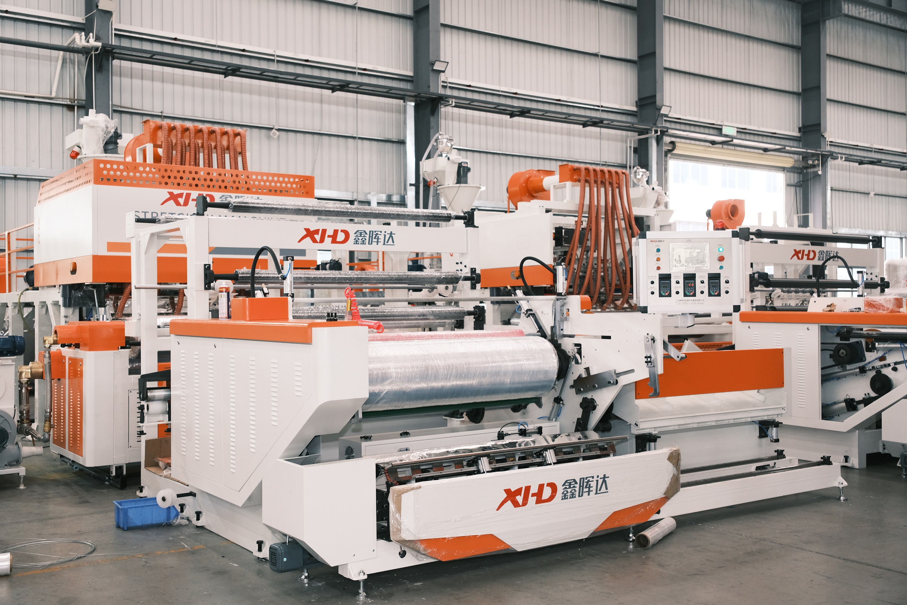 xhd machinery.jpg
