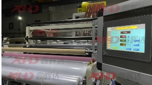 3 Layer vs 5 Layer Stretch Film Extrusion Machine ROI