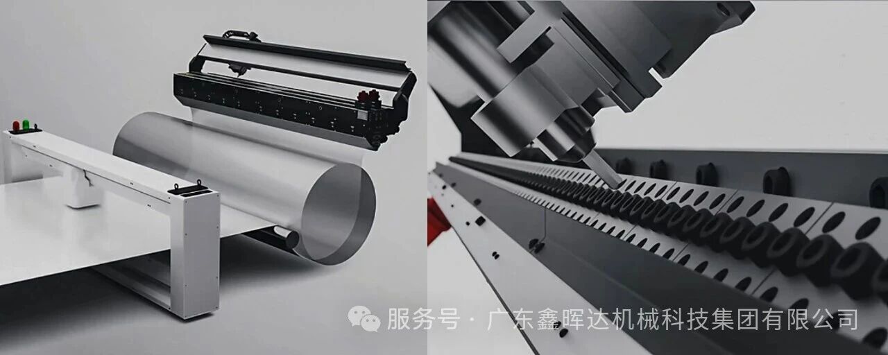 XHD stretch film machine