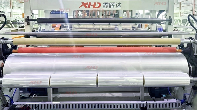 Maximize Productivity With a Cast Film Extrusion Machine