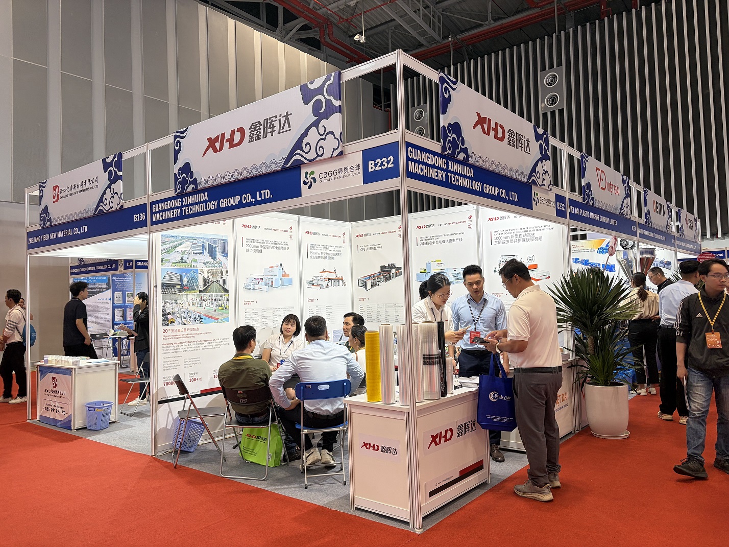 VietnamPLAS 2026 Wraps Up Successfully: XHD Booth B232 Show Recap