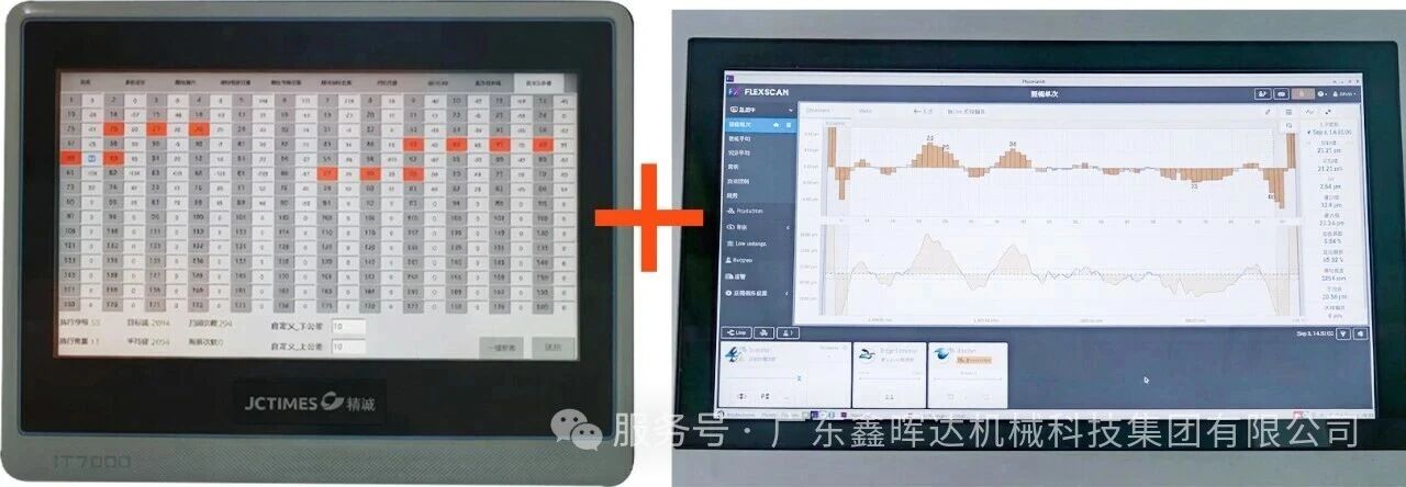 微信图片_2026-10-20_110742_518.jpg