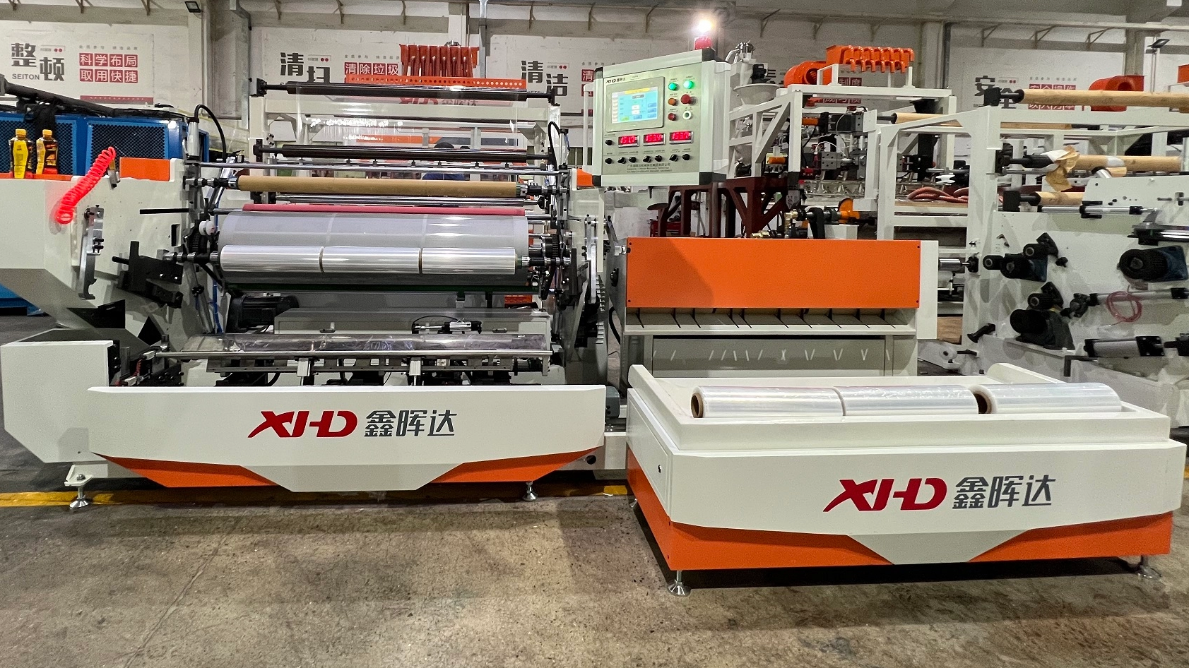 How to Calculate Stretch Film Machine Output and Daily Capacity？